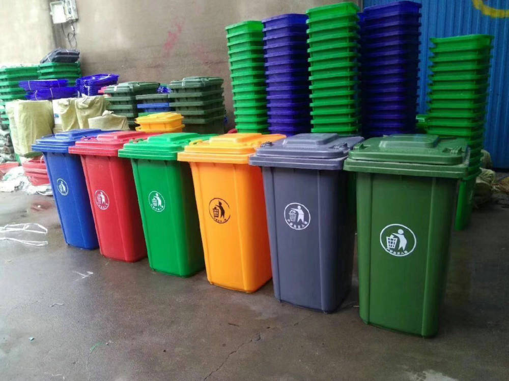 塑料环卫垃圾桶